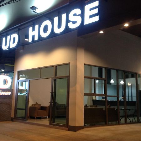 Ud House Aparthotel Удон Тани Екстериор снимка