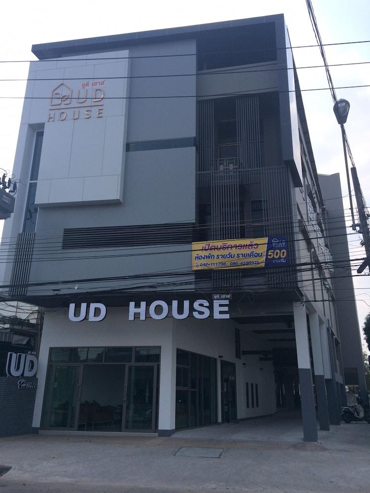 Ud House Aparthotel Удон Тани Екстериор снимка