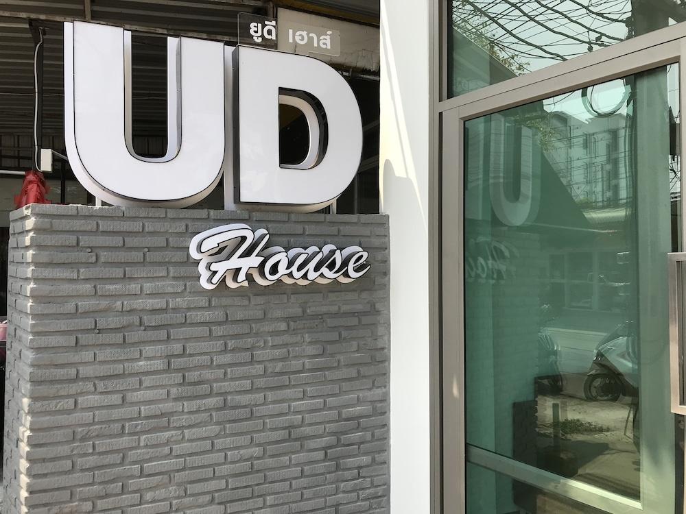 Ud House Aparthotel Удон Тани Екстериор снимка